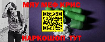 mix Бузулук