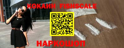 mix Бузулук
