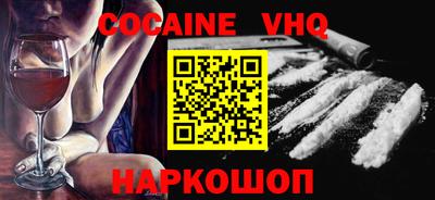 трава Будённовск