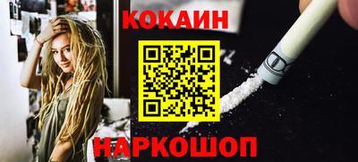 mix Бузулук