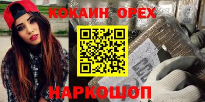 mix Бузулук