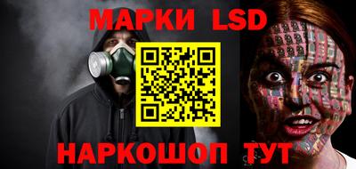 трава Будённовск