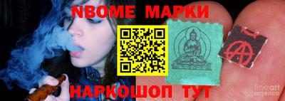 mix Бузулук