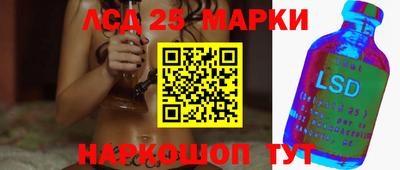круглые Бугуруслан