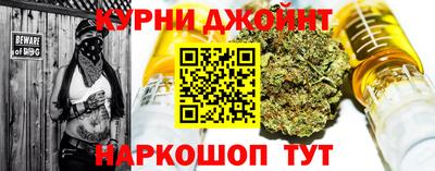 трава Будённовск