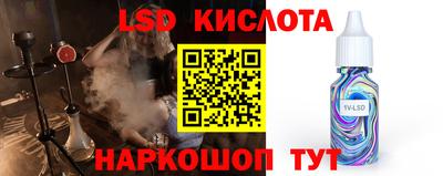 mix Бузулук