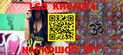 круглые Бугуруслан
