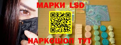 трава Будённовск