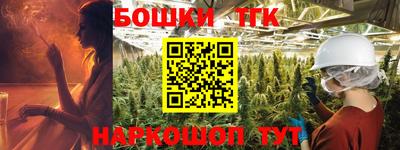 круглые Бугуруслан