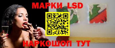 mix Бузулук