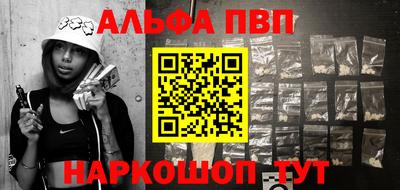 круглые Бугуруслан