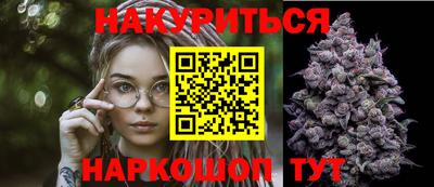 круглые Бугуруслан
