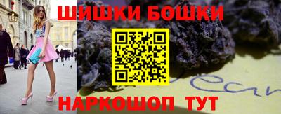 трава Будённовск