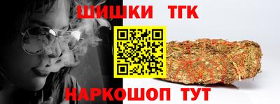 mix Бузулук