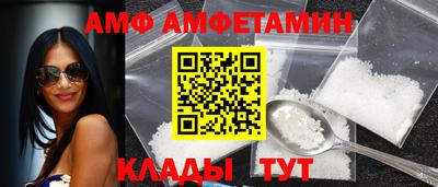 круглые Бугуруслан
