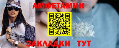 mix Бузулук