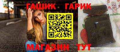 трава Будённовск