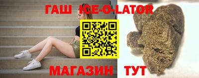 круглые Бугуруслан