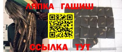 трава Будённовск