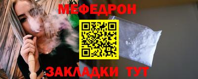 круглые Бугуруслан