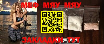 mix Бузулук