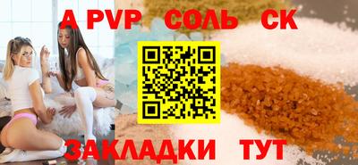 mix Бузулук