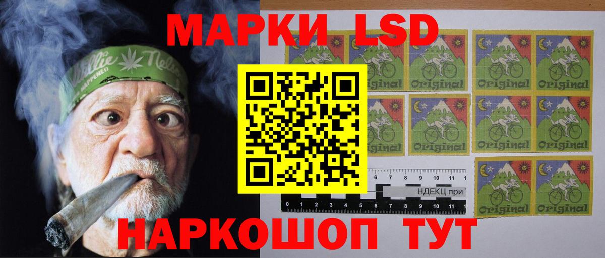 Химки  Вход с VPN  Экстази  Меф МЯУ МЯУ   Гашиш  Codein 