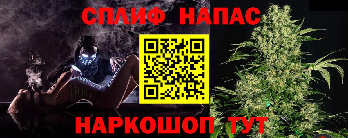 Канабис OG Kush Химки